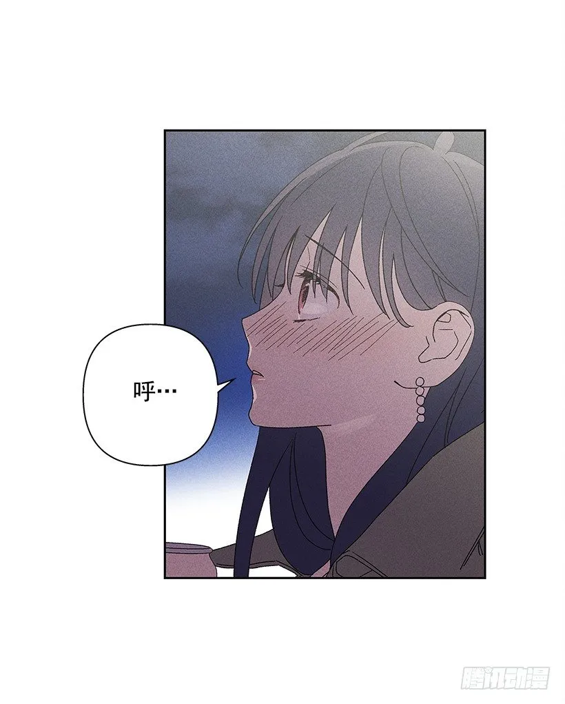 14.像跟踪狂一样… 第4页