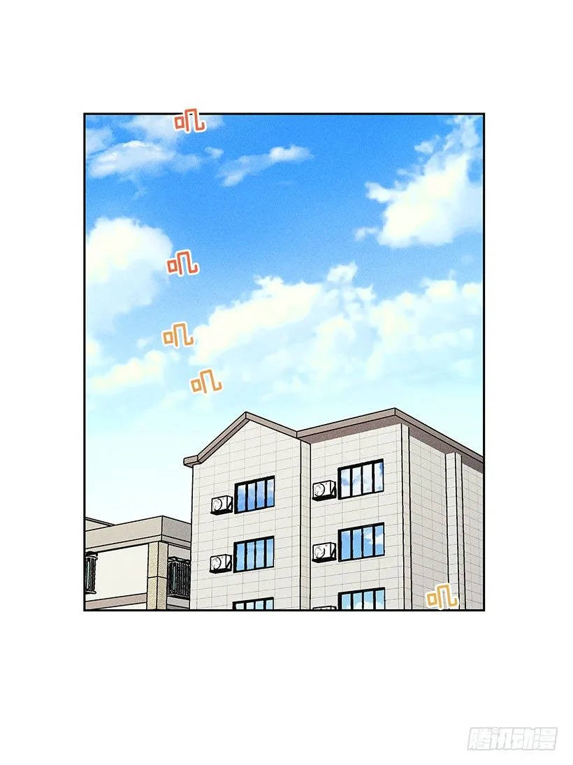 14.像跟踪狂一样… 第36页