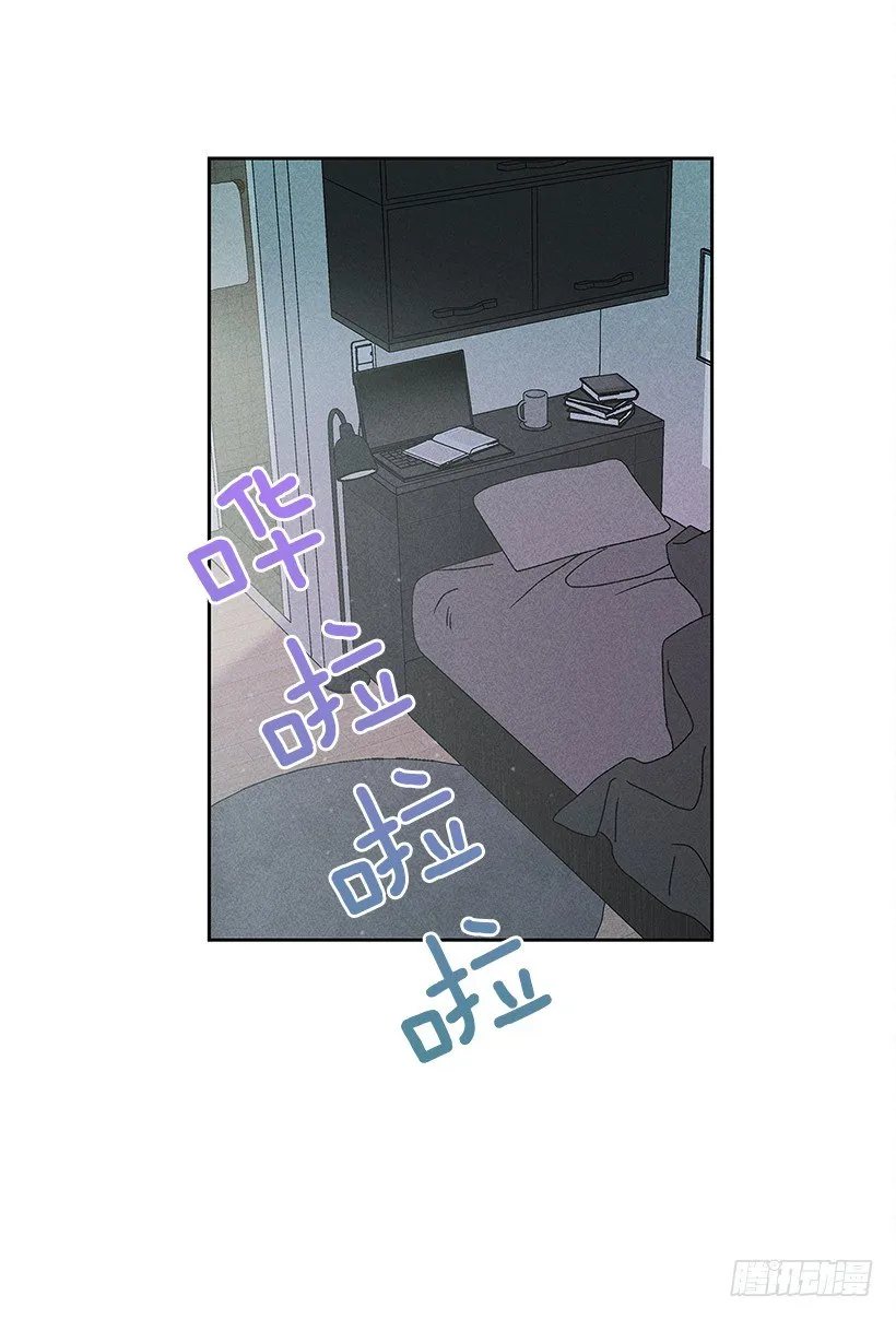 14.像跟踪狂一样… 第60页