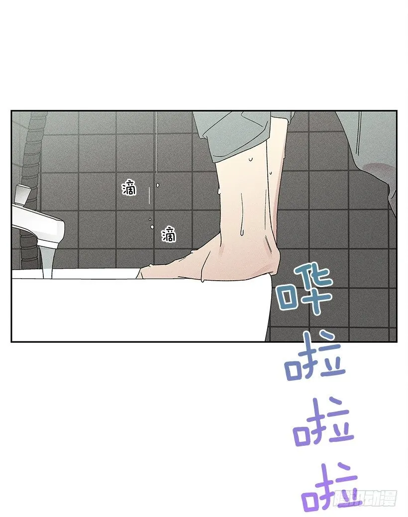 14.像跟踪狂一样… 第61页