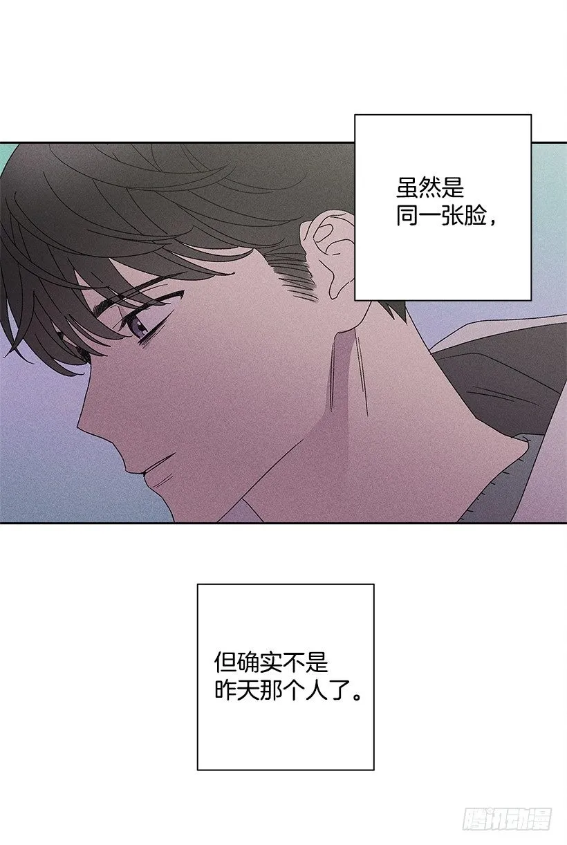 15.香水味 第28页