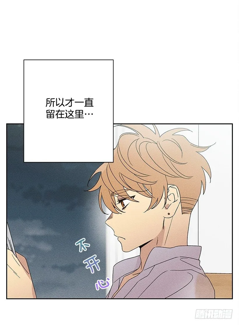 15.香水味 第47页