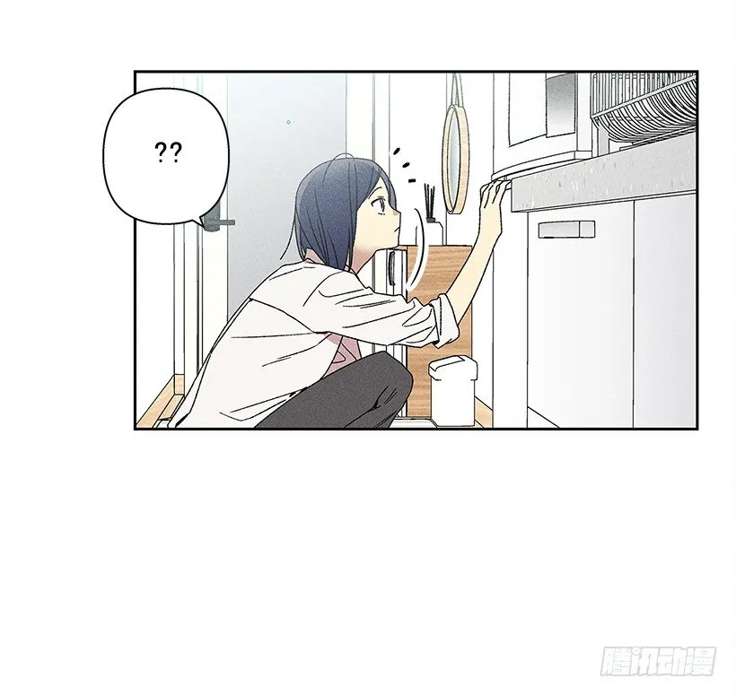 16.嗯？ 第51页