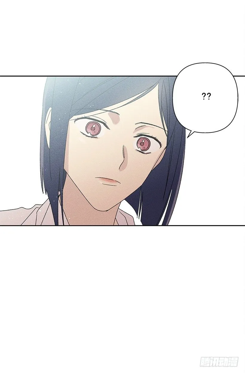 16.嗯？ 第53页