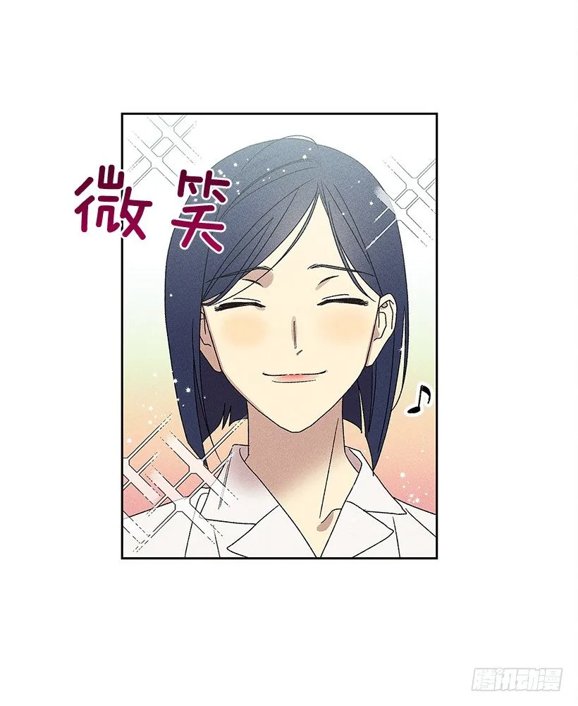 16.嗯？ 第56页