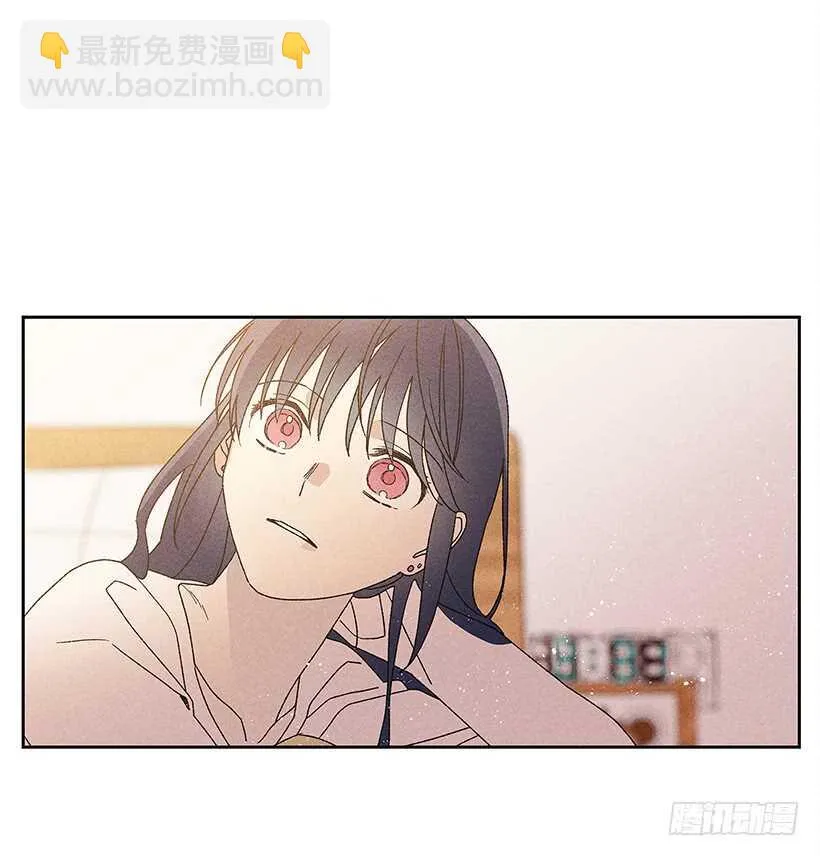 19.你应该多笑一笑 第56页