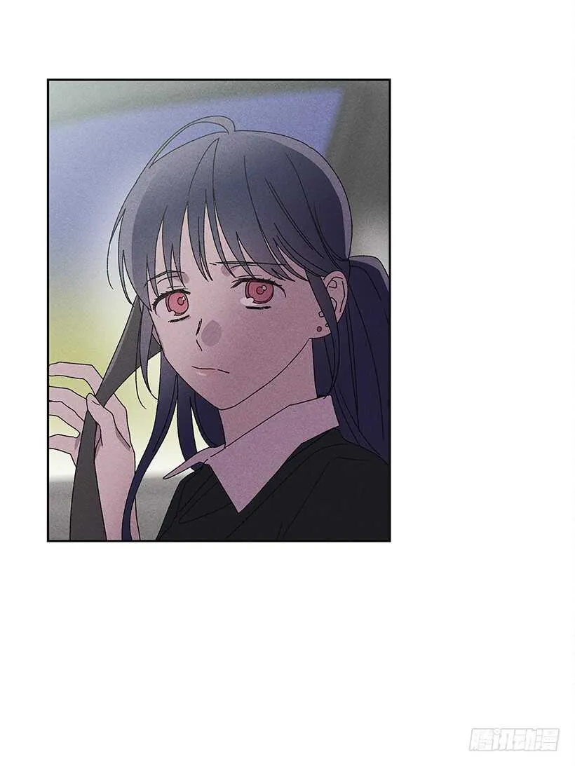 23.你开心就好 第11页
