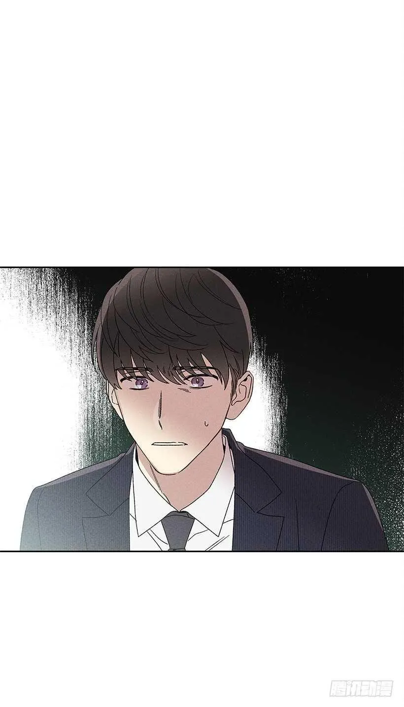 24.他是谁？ 第11页