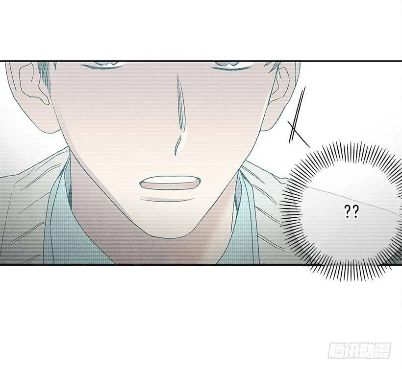 24.他是谁？ 第14页