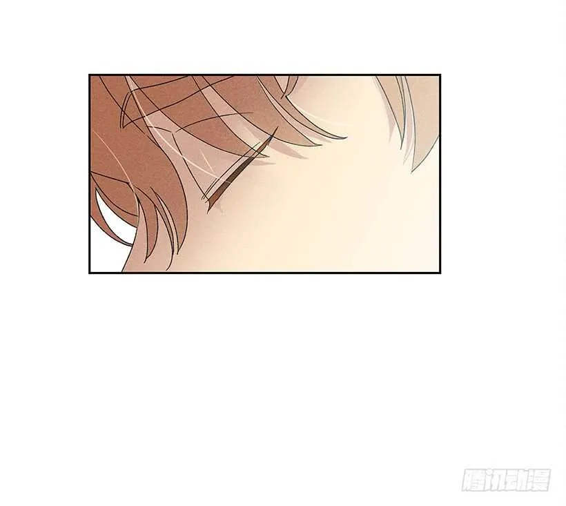 25.又不听话… 第29页