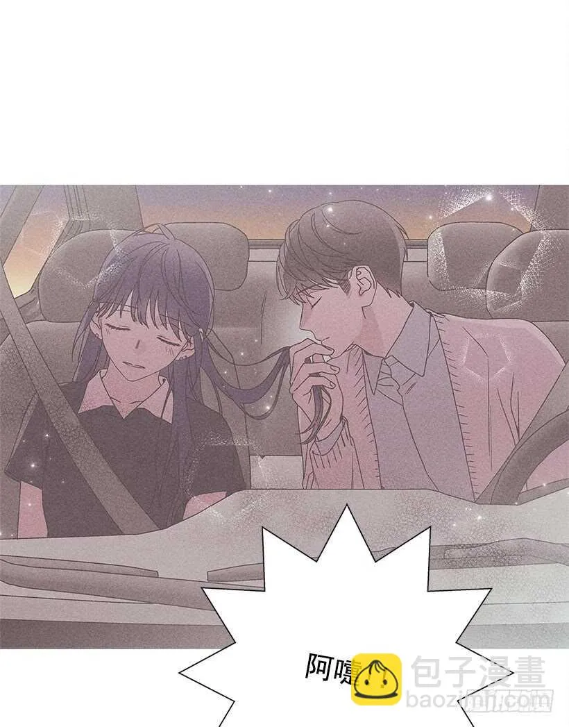 25.又不听话… 第32页