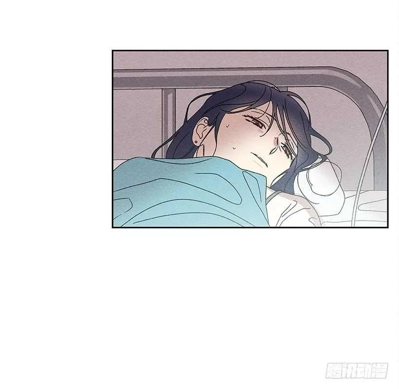 25.又不听话… 第53页