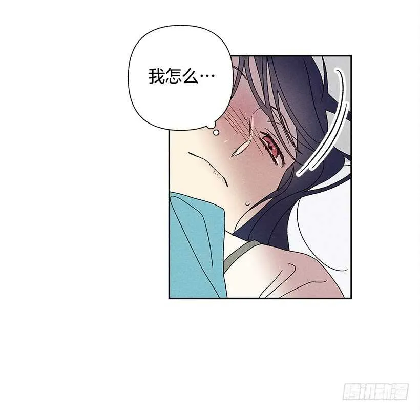 25.又不听话… 第55页