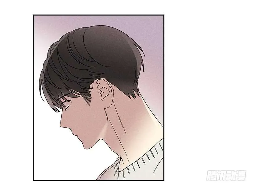 26.我们一起吃顿饭吧？ 第12页