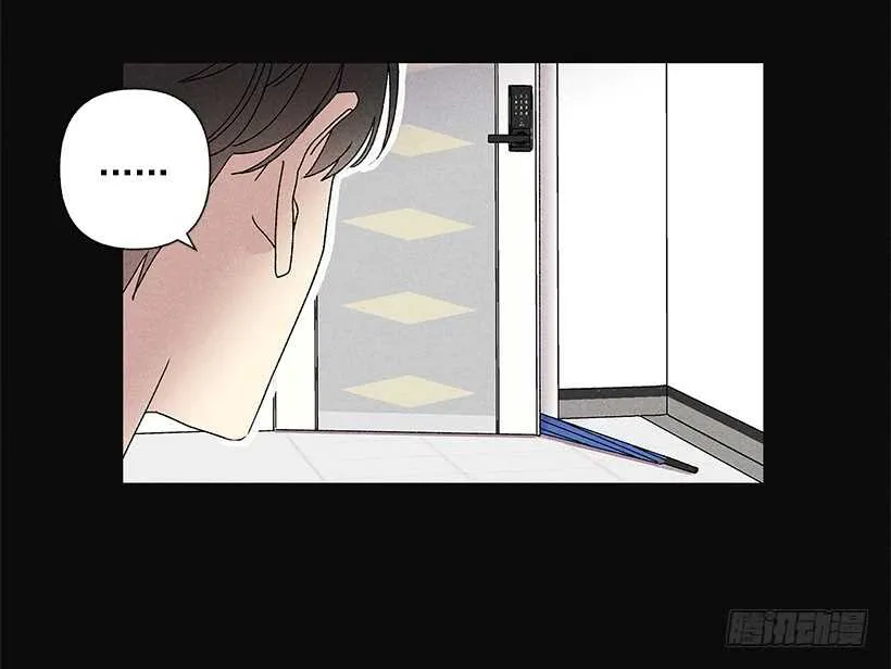 26.我们一起吃顿饭吧？ 第24页
