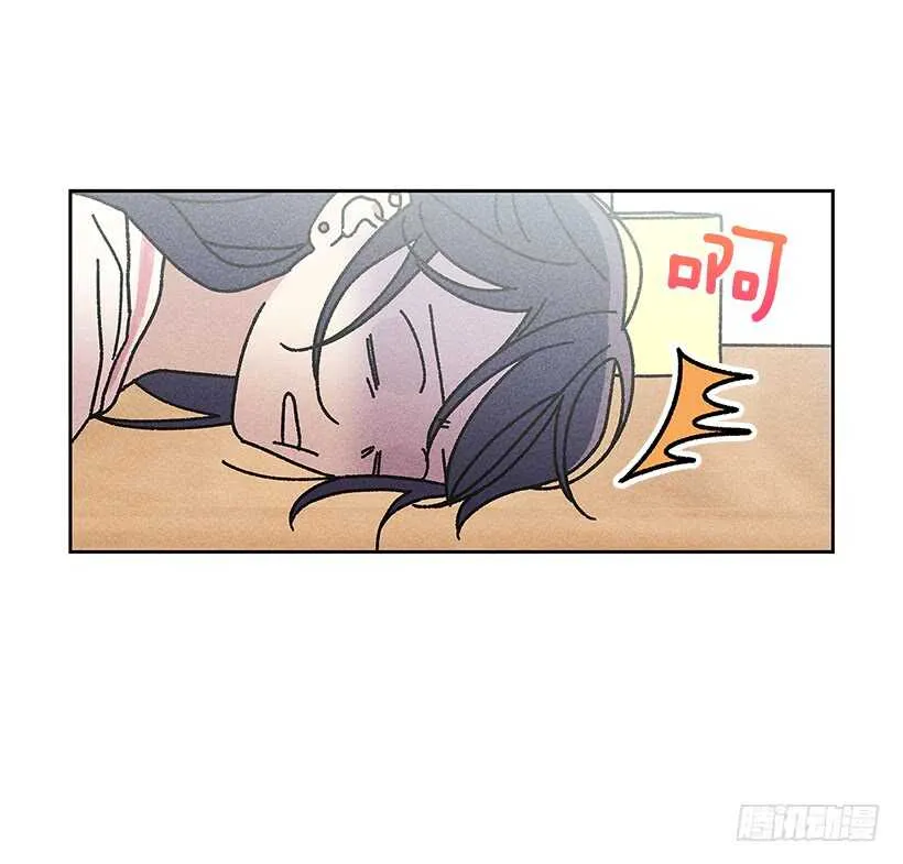 27.至少跟我说一声再离开啊… 第9页