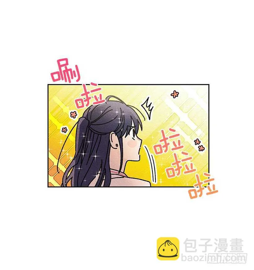27.至少跟我说一声再离开啊… 第35页
