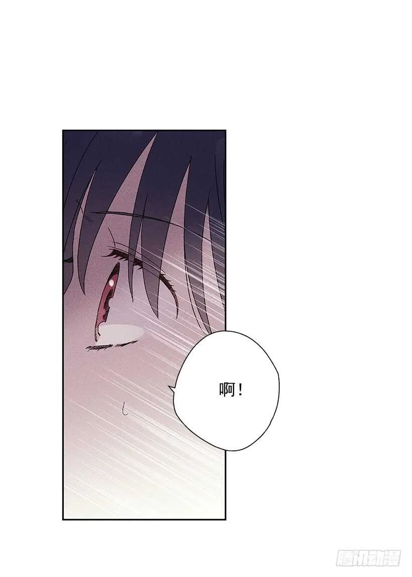28.好想…回家 第29页