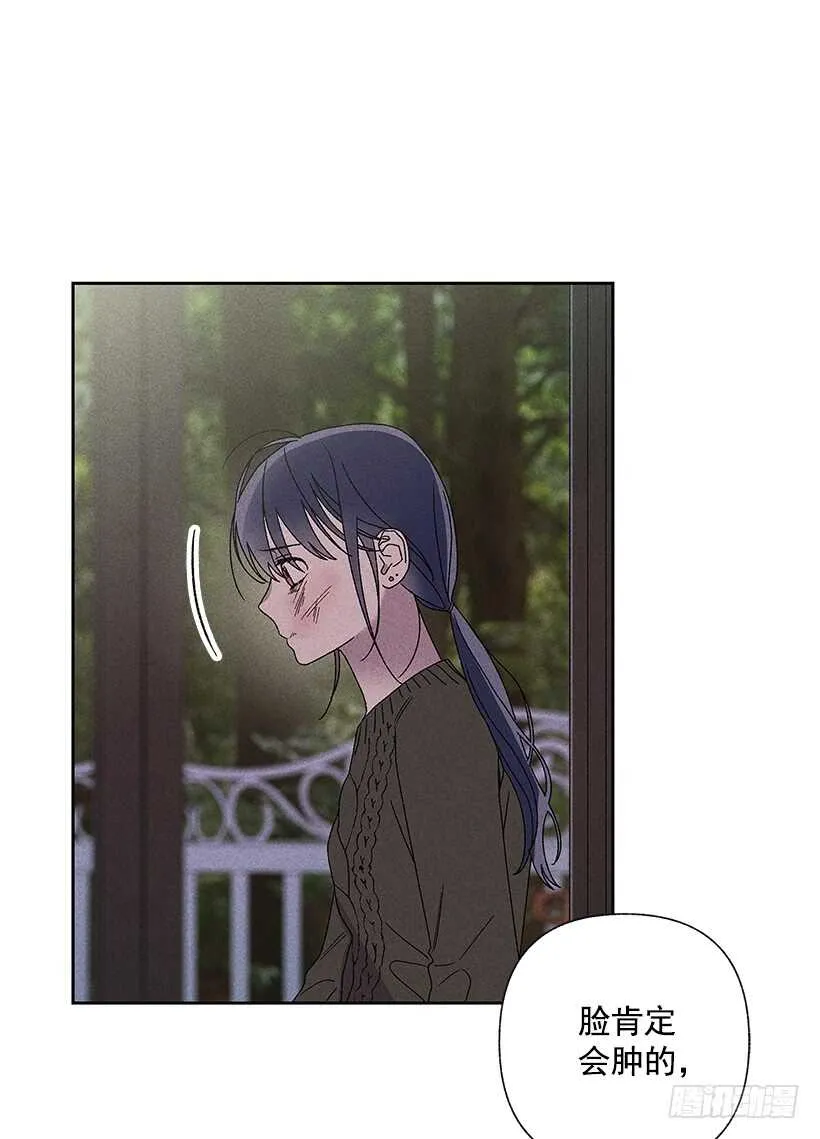 28.好想…回家 第46页