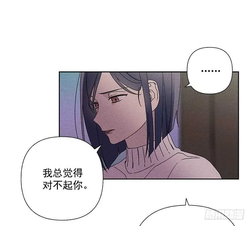 28.好想…回家 第51页