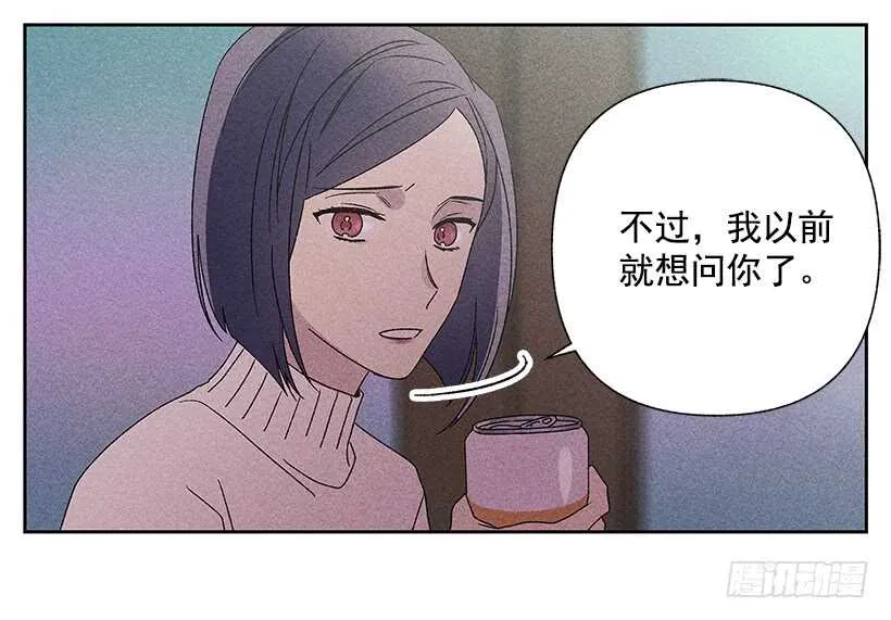 28.好想…回家 第60页