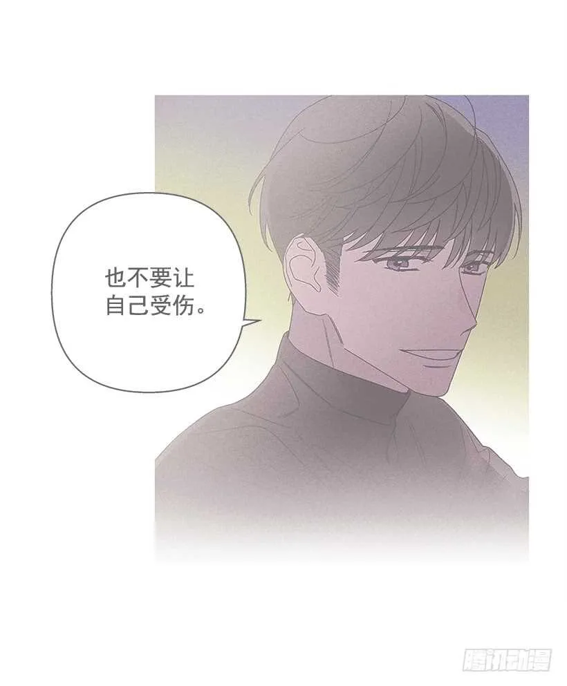 28.好想…回家 第64页