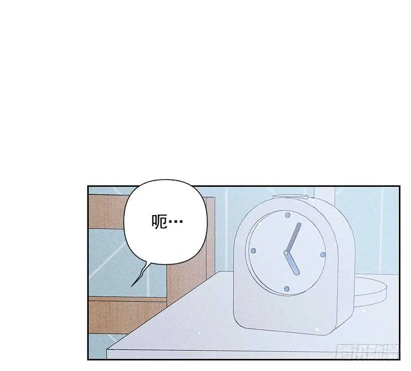 29.有人跟我说过类似的话 第25页