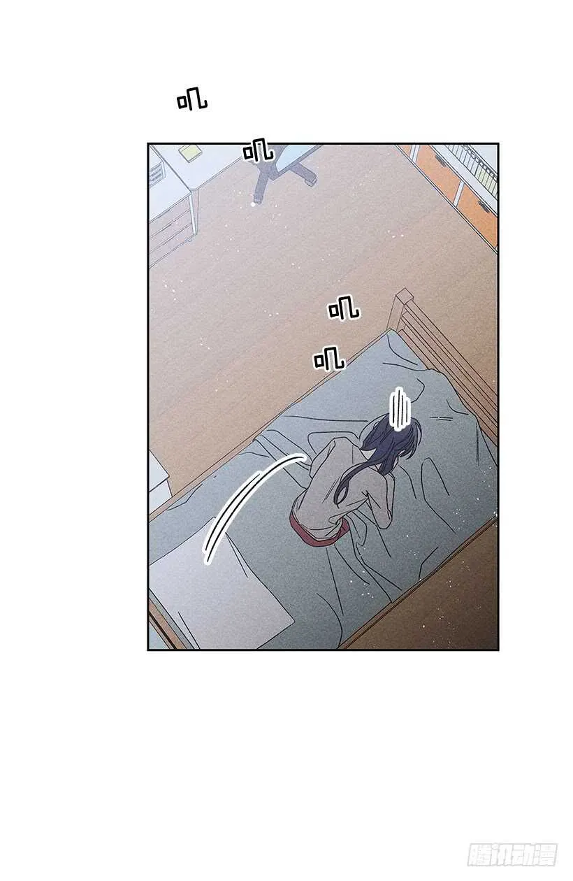 29.有人跟我说过类似的话 第27页