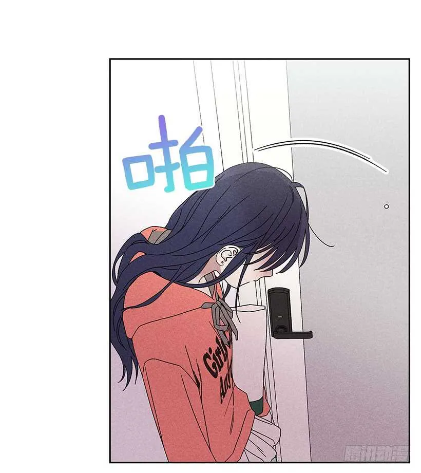 29.有人跟我说过类似的话 第42页
