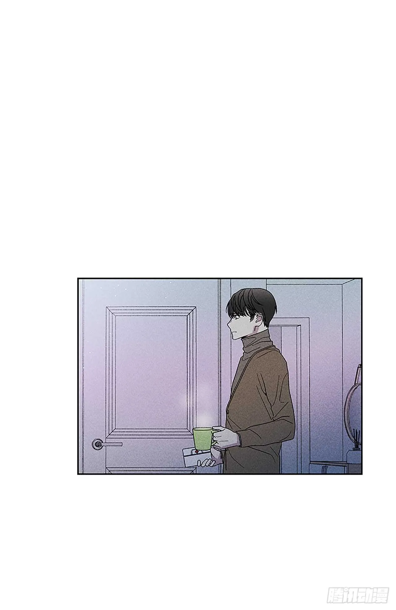 46.因为你不是怕鬼嘛 第5页