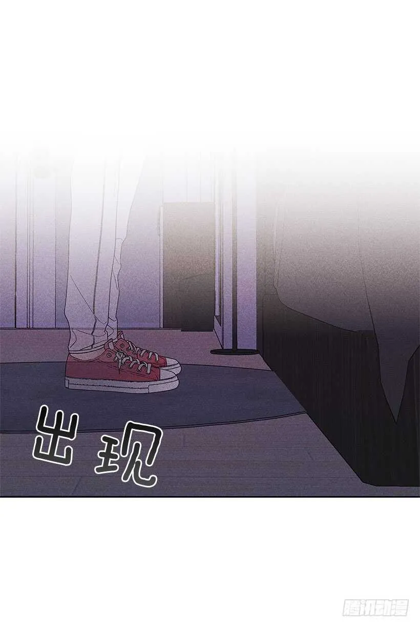 34.谁让姐姐喜欢你呢 第28页