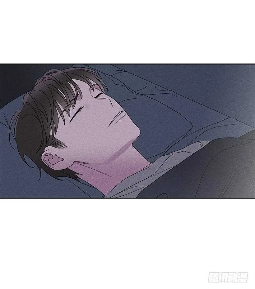 34.谁让姐姐喜欢你呢 第29页