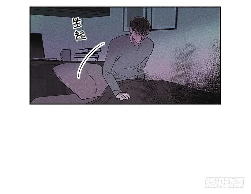 34.谁让姐姐喜欢你呢 第37页