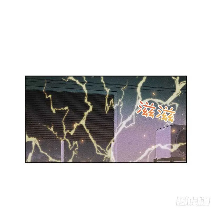34.谁让姐姐喜欢你呢 第39页
