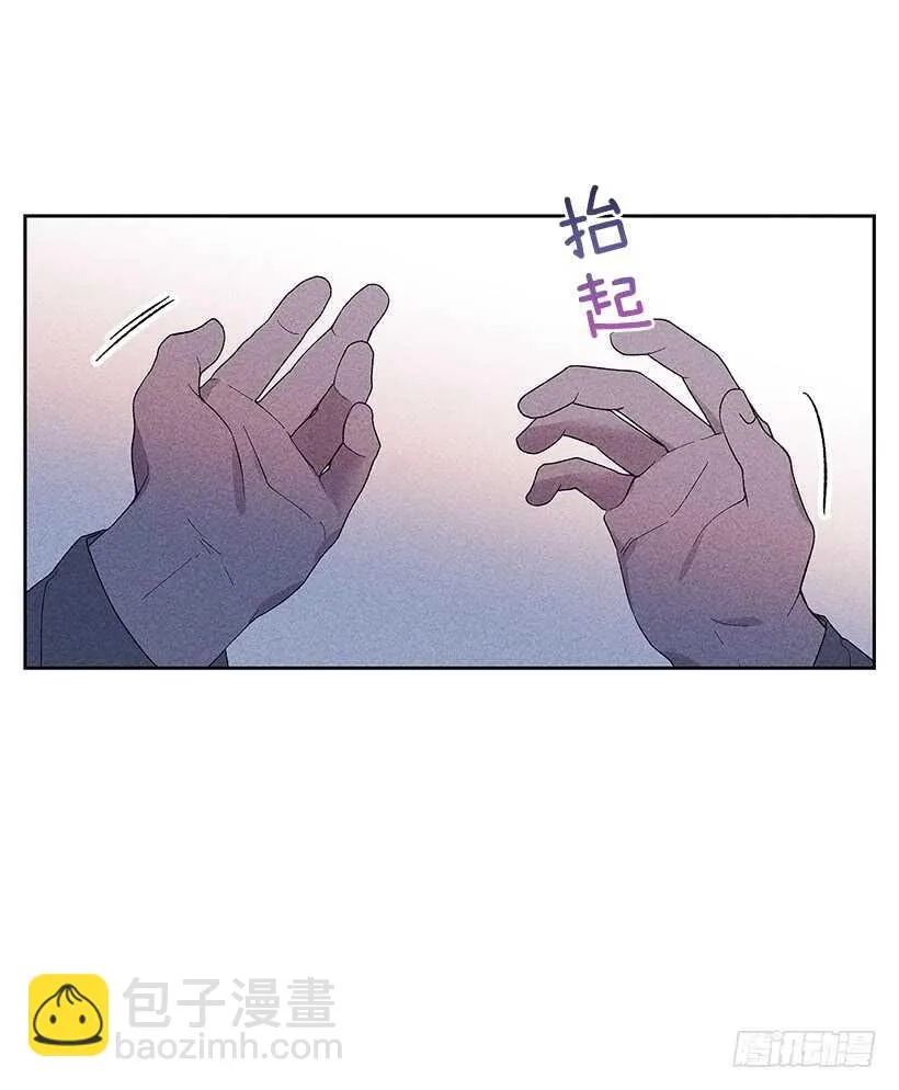 34.谁让姐姐喜欢你呢 第42页