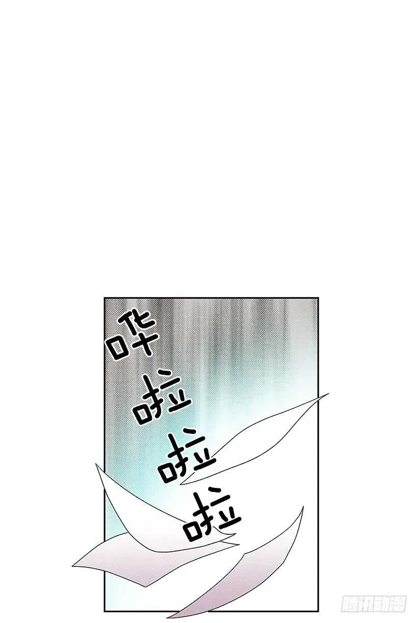 34.谁让姐姐喜欢你呢 第46页