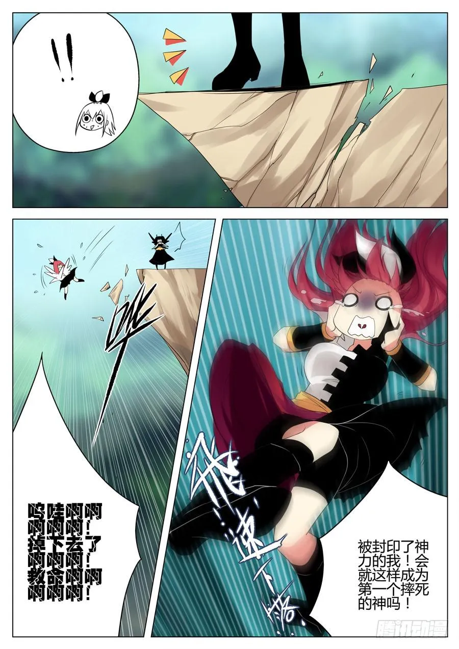 21.被动 第2页