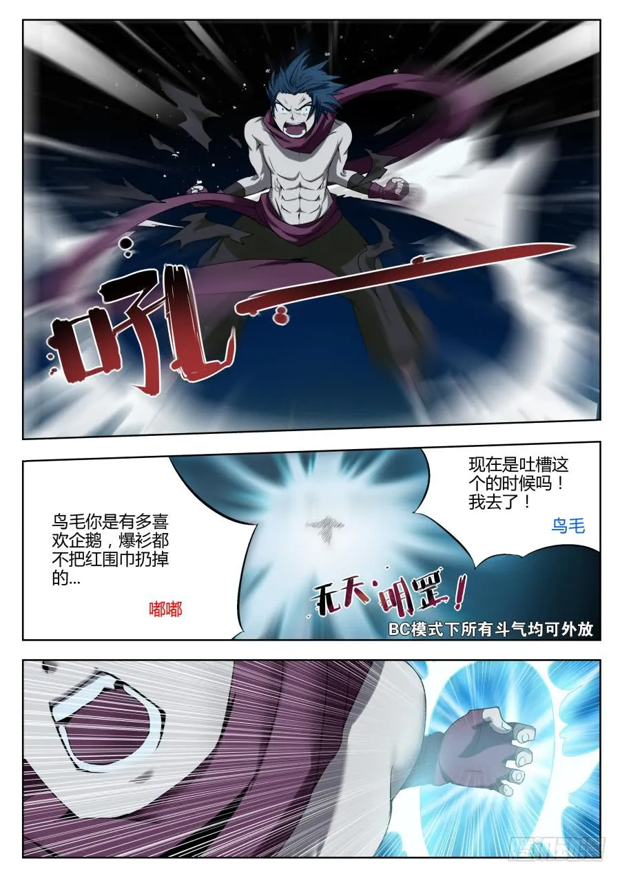 55 第6页