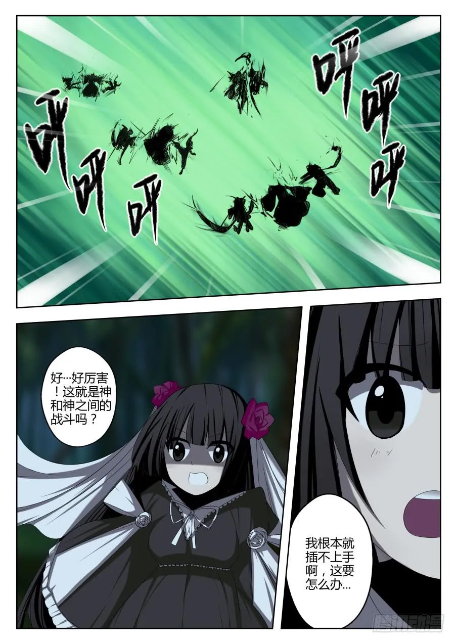 55 第7页
