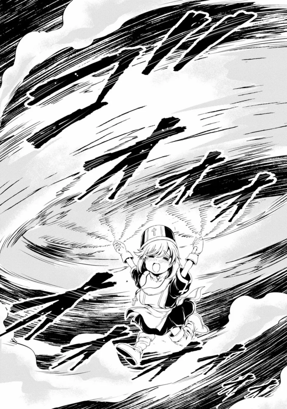 第35话 第10页