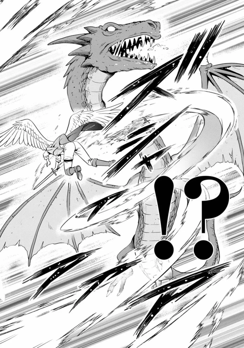 第36话 第8页