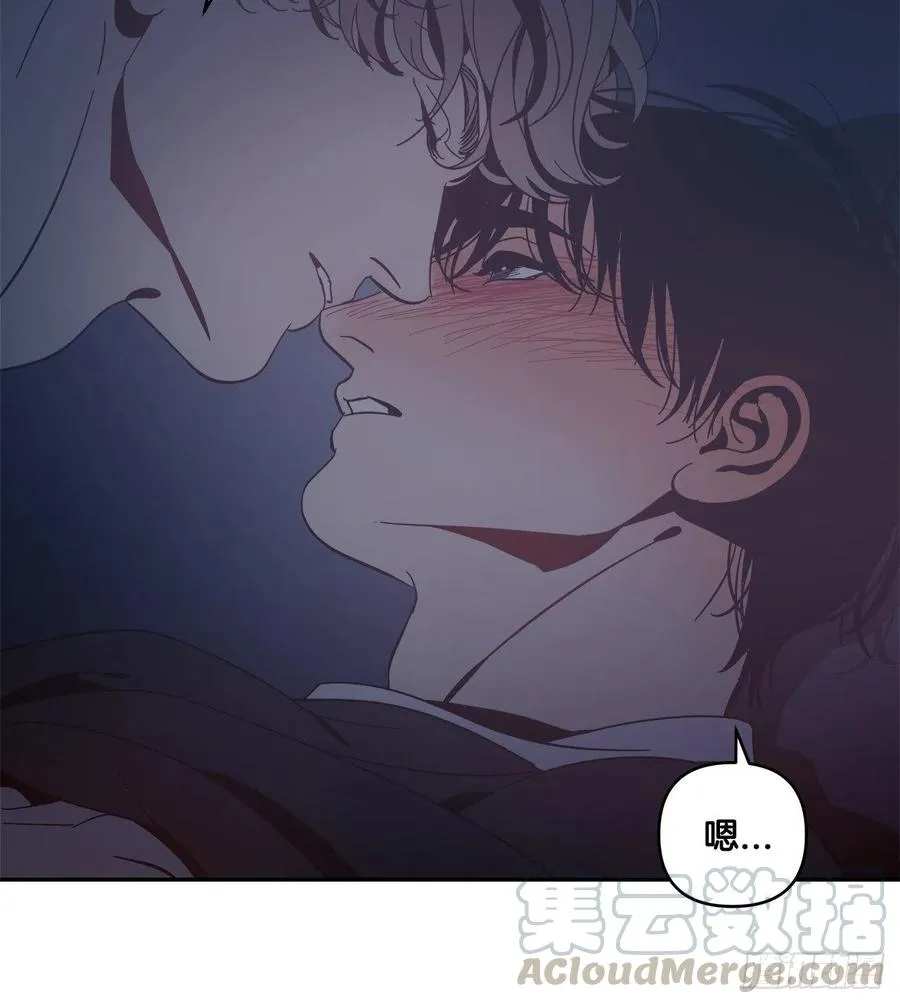 56-生日派对（六） 第27页