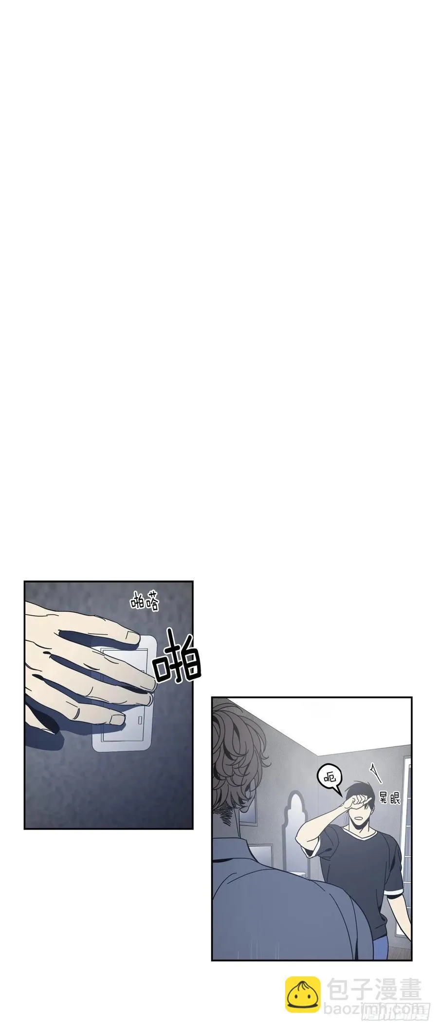 54-生日派对（四）） 第2页