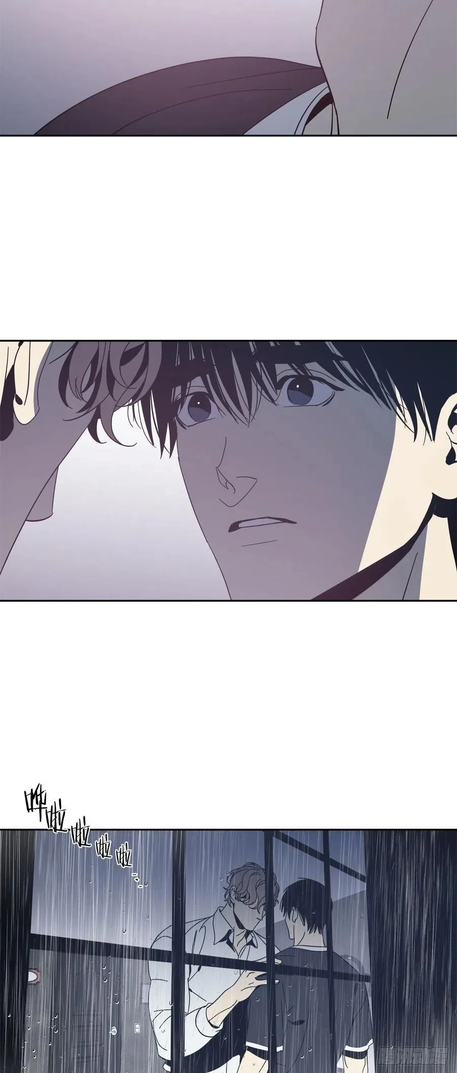 54-生日派对（四）） 第18页