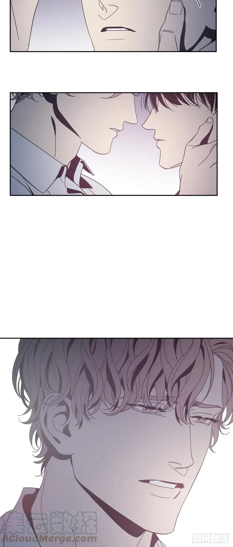 54-生日派对（四）） 第21页