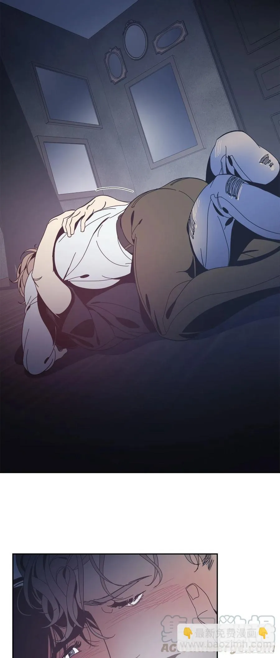 54-生日派对（四）） 第29页