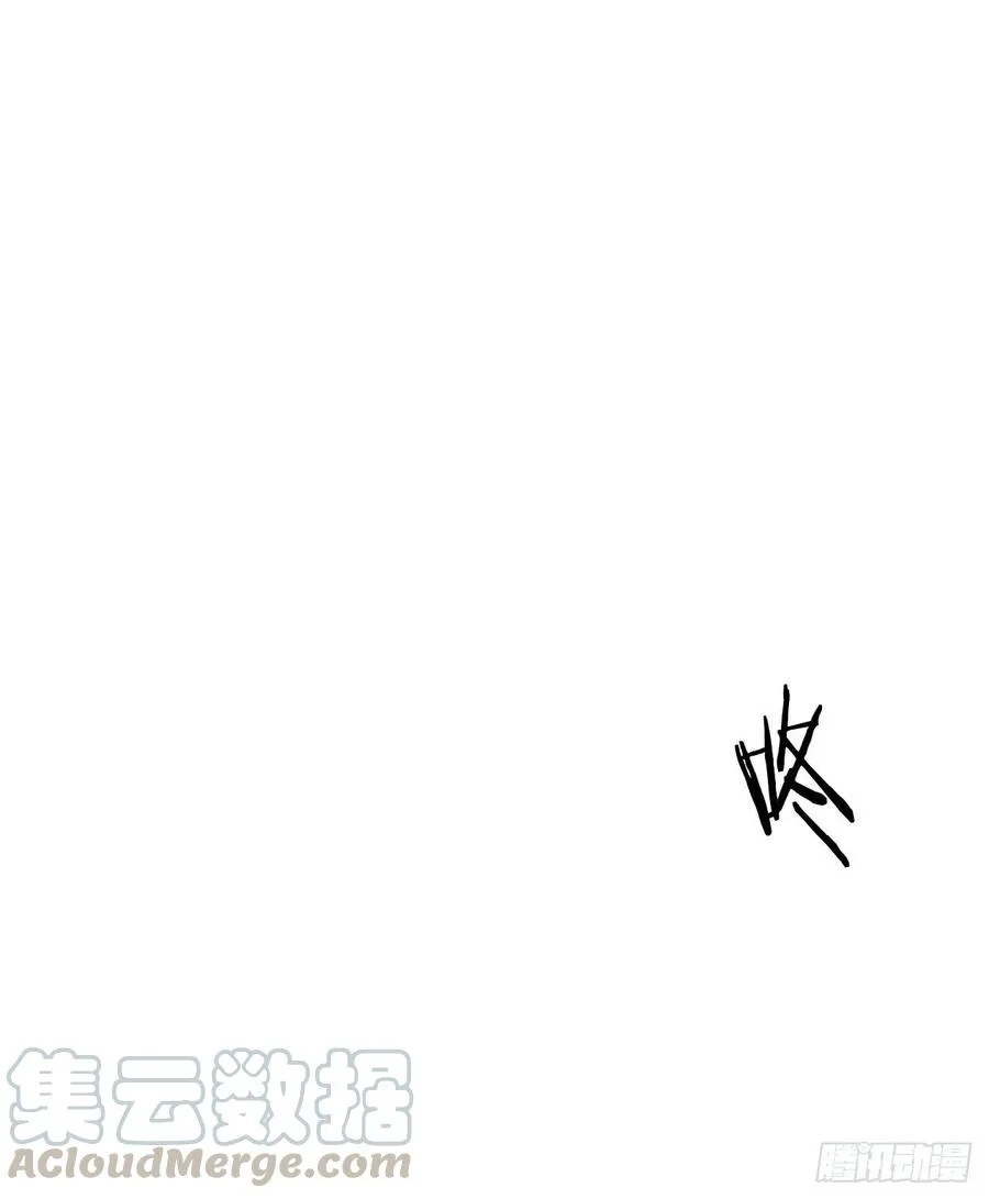 52-生日派对（二） 第23页