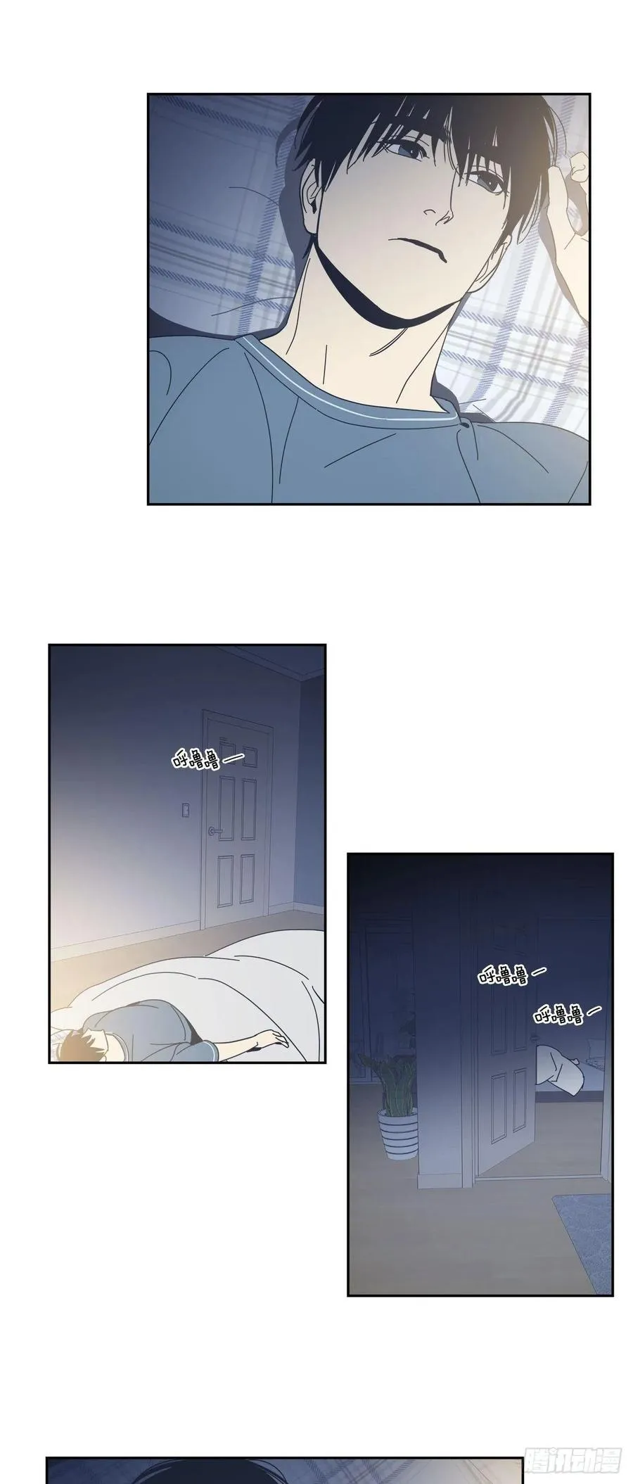 49-邪恶的念头 第28页