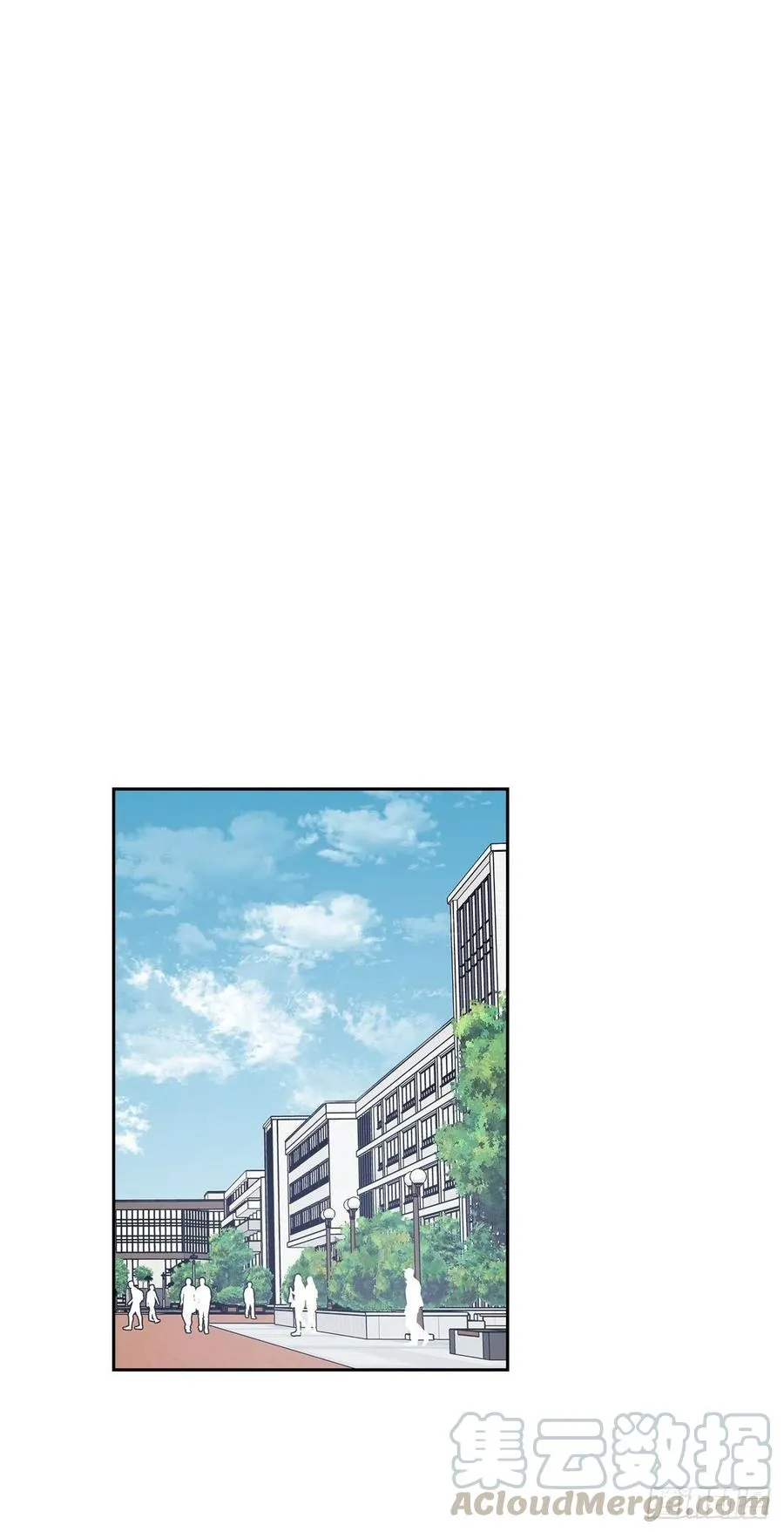 47-无法斩断的羁绊 第5页