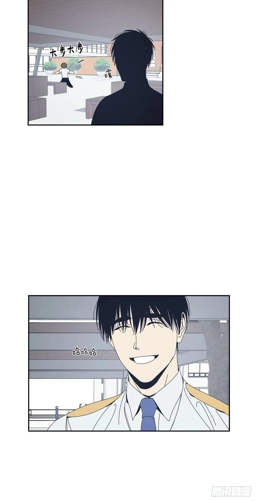 47-无法斩断的羁绊 第16页
